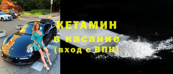 кокаин колумбия Вяземский